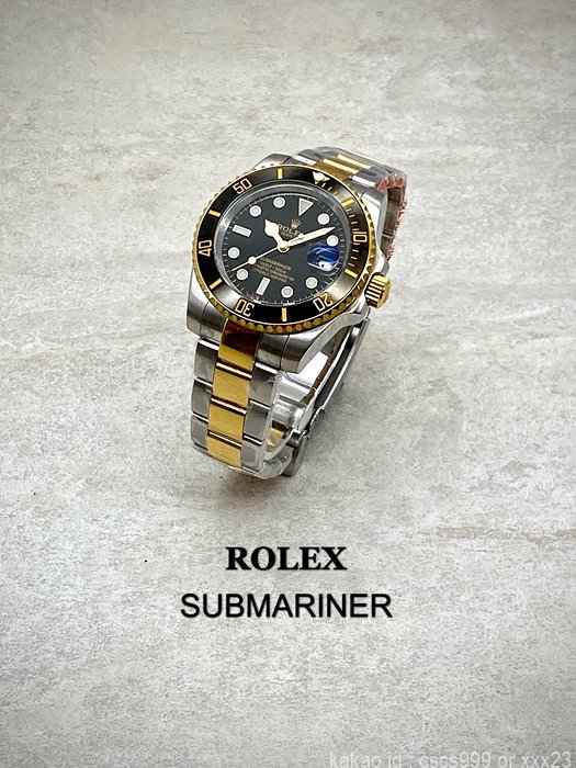 로렉스 서브마리너 블랙다이얼 콤비 시계 레플리카 미러급 SA급 S급 고퀄리티 롤렉스 워치