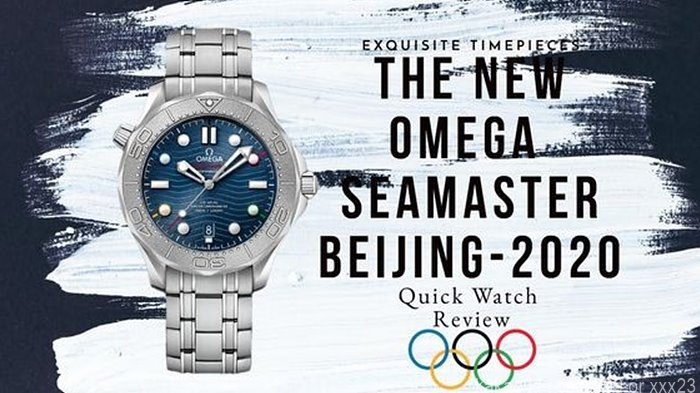 오메가-코엑시얼-씨마스터-다이버300m-베이징-2022-스페셜-에디션-명품 레플리카 미러 SA급 오메가 코엑시얼 씨마스터 다이버300M 베이징 2022 스페셜 에디션 시계 레플리카 미러급 SA급 S급 고퀄리티 워치 6