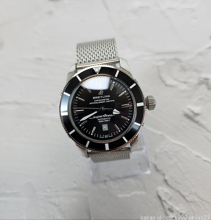 브라이틀링 슈퍼오션 헤리티지 블랙다이얼 시계 레플리카 미러급 SA급 S급 고퀄리티 워치 3