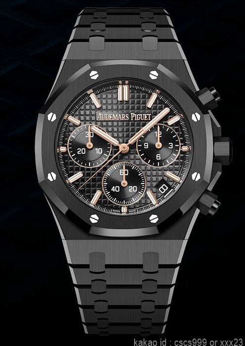 오데마피게-로얄오크-블랙-세라믹-50주년-에디션-시계-레플리카-명품 레플리카 미러 SA급 오데마피게 로얄오크 블랙 세라믹 50주년 에디션 시계 레플리카 미러급 SA급 S급 고퀄리티 워치 6