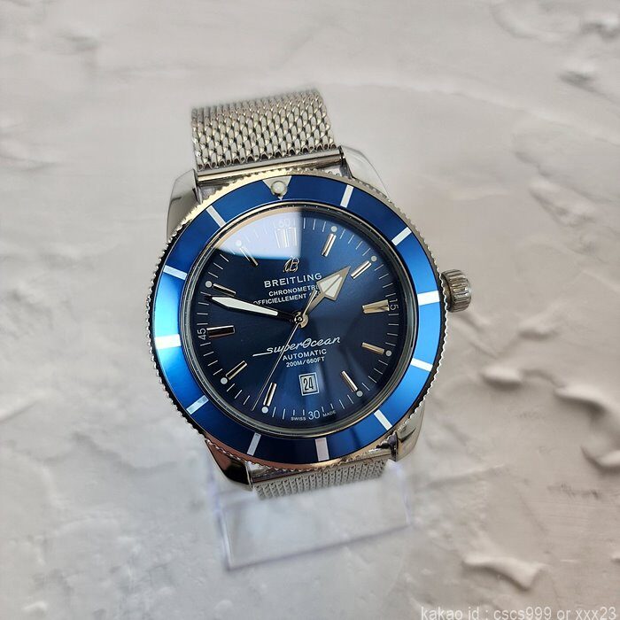 브라이틀링 슈퍼오션 헤리티지 블루다이얼 시계 레플리카 미러급 SA급 S급 고퀄리티 워치 4