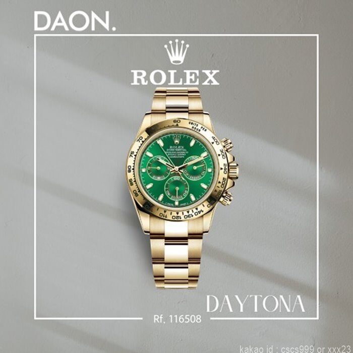 로렉스-데이토나-그린다이얼-헐크-금통-시계-레플리카-미러급-명품 레플리카 미러 SA급 로렉스 데이토나 그린다이얼 헐크 (금통) 시계 레플리카 미러급 SA급 S급 고퀄리티 롤렉스 워치 23