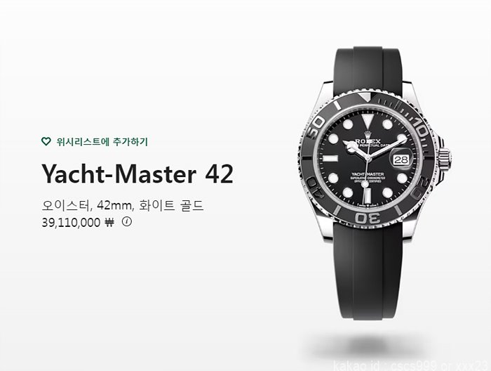 로렉스 오이스터 퍼페츄얼 요트마스터 실버 시계 레플리카 미러급 SA급 S급 고퀄리티 롤렉스 워치 24