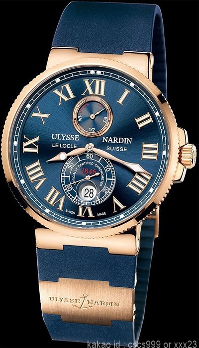 율리스나르덴 마린 로즈골드 로마 블루다이얼 시계 레플리카 미러급 SA급 S급 고퀄리티 워치