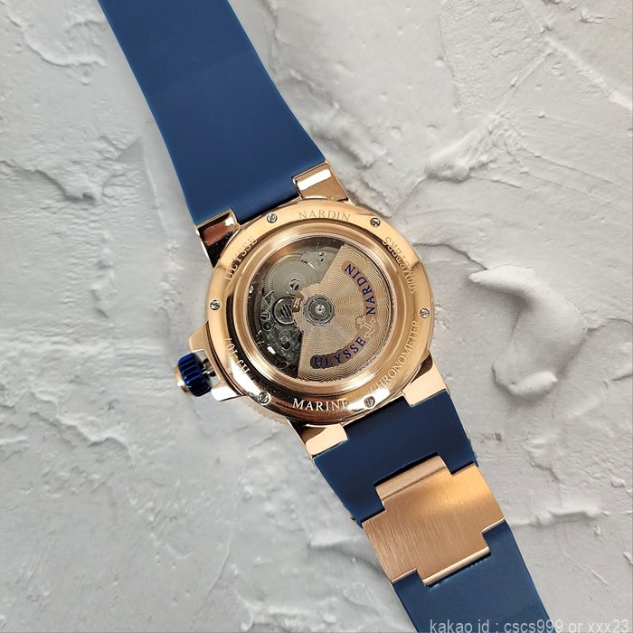 율리스나르덴 마린 로즈골드 로마 블루다이얼 시계 레플리카 미러급 SA급 S급 고퀄리티 워치 14