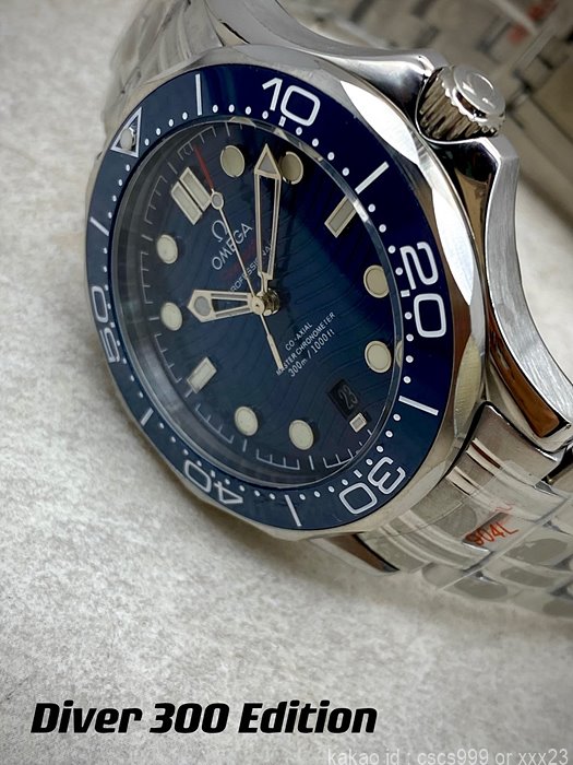 오메가 씨마스터 다이버 300M 블루다이얼 시계 레플리카 미러급 SA급 S급 고퀄리티 워치 4