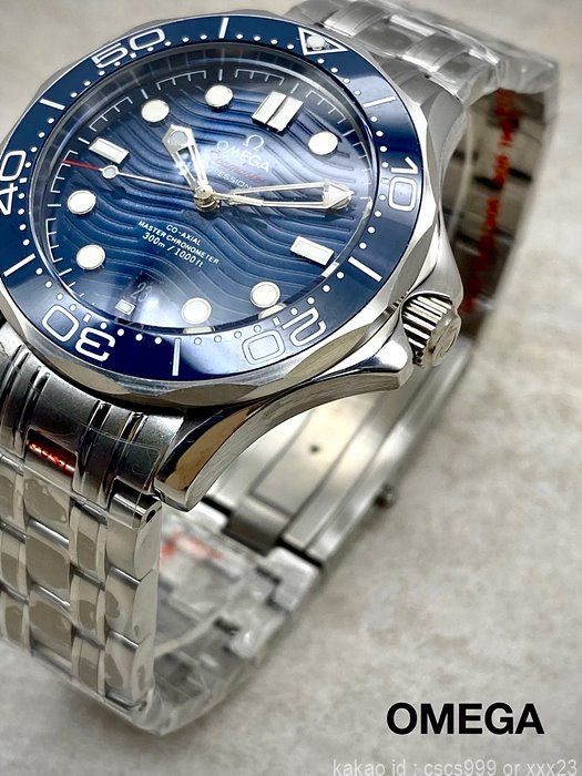 오메가 씨마스터 다이버 300M 블루다이얼 시계 레플리카 미러급 SA급 S급 고퀄리티 워치 6