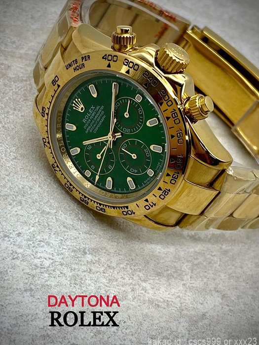 로렉스-데이토나-그린다이얼-골드브레이슬릿-시계-레플리카-미러급-sa급-명품 레플리카 미러 SA급 로렉스 데이토나 그린다이얼 골드브레이슬릿 시계 레플리카 미러급 SA급 S급 고퀄리티 롤렉스 워치 4