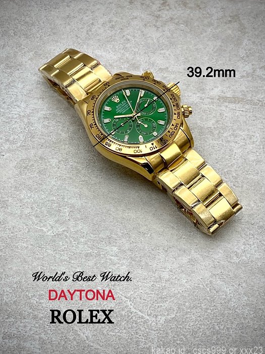 로렉스-데이토나-그린다이얼-골드브레이슬릿-시계-레플리카-미러급-sa급-명품 레플리카 미러 SA급 로렉스 데이토나 그린다이얼 골드브레이슬릿 시계 레플리카 미러급 SA급 S급 고퀄리티 롤렉스 워치 11