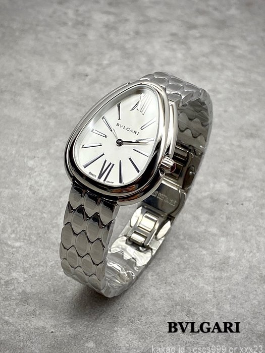 불가리 세르펜티 세두토리 화이트다이얼 시계 레플리카 미러급 SA급 S급 고퀄리티 워치 [여성]