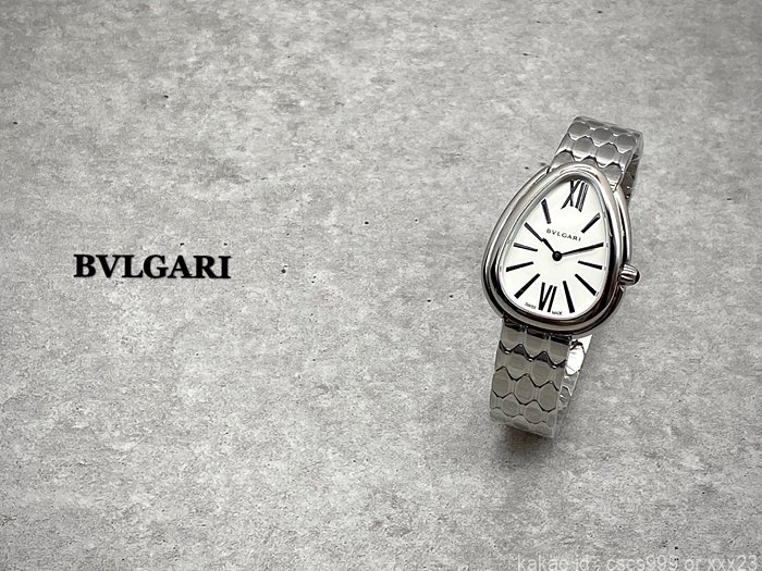 불가리 세르펜티 세두토리 화이트다이얼 시계 레플리카 미러급 SA급 S급 고퀄리티 워치 [여성] 4