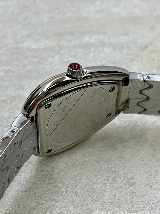 불가리 세르펜티 세두토리 화이트다이얼 시계 레플리카 미러급 SA급 S급 고퀄리티 워치 [여성] 9