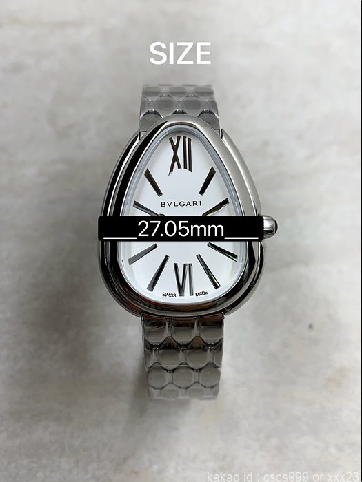 불가리 세르펜티 세두토리 화이트다이얼 시계 레플리카 미러급 SA급 S급 고퀄리티 워치 [여성] 13