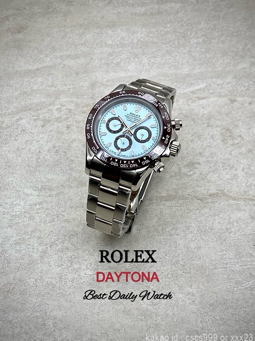 로렉스 데이토나 플래티넘 아이스블루다이얼 세라믹베젤 시계 레플리카 미러급 SA급 S급 고퀄리티 롤렉스 워치