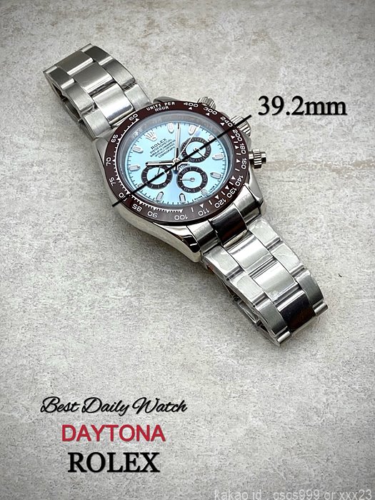로렉스 데이토나 플래티넘 아이스블루다이얼 세라믹베젤 시계 레플리카 미러급 SA급 S급 고퀄리티 롤렉스 워치 12