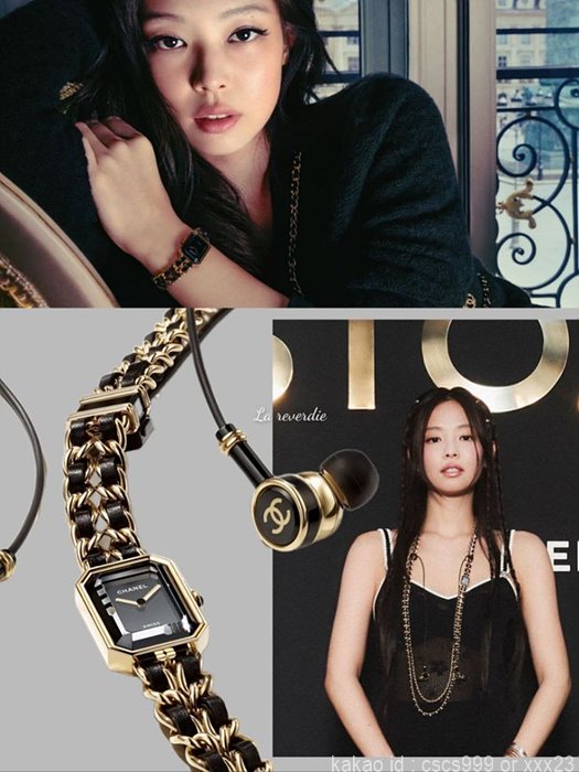 샤넬 프리미에르 골드 블랙 시계 레플리카 미러급 SA급 S급 고퀄리티 워치 [여성] 2