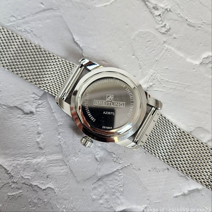 브라이틀링-슈퍼오션-헤리티지-블랙다이얼-시계-레플리카-미러급-sa급-1-명품 레플리카 미러 SA급 브라이틀링 슈퍼오션 헤리티지 블랙다이얼 시계 레플리카 미러급 SA급 S급 고퀄리티 워치 13