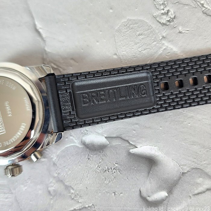 브라이틀링-슈퍼오션-헤리티지-그린콤비-리미티드에디션-시계-레플리카-미러급-명품 레플리카 미러 SA급 브라이틀링 슈퍼오션 헤리티지 그린콤비 리미티드에디션 시계 레플리카 미러급 SA급 S급 고퀄리티 워치 14