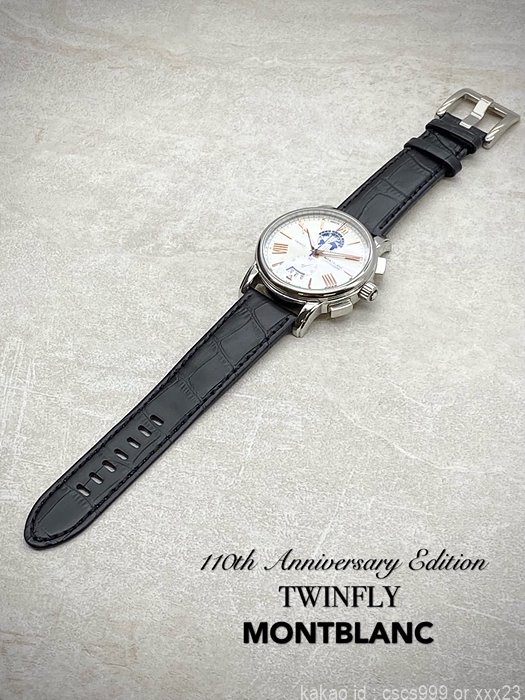 몽블랑-4810-트윈플라이-크로노그래프-110주년-에디션-시계-명품 레플리카 미러 SA급 몽블랑 4810 트윈플라이 크로노그래프 110주년 에디션 시계 레플리카 미러급 SA급 S급 고퀄리티 워치 4