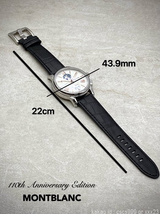 몽블랑-4810-트윈플라이-크로노그래프-110주년-에디션-시계-명품 레플리카 미러 SA급 몽블랑 4810 트윈플라이 크로노그래프 110주년 에디션 시계 레플리카 미러급 SA급 S급 고퀄리티 워치 8