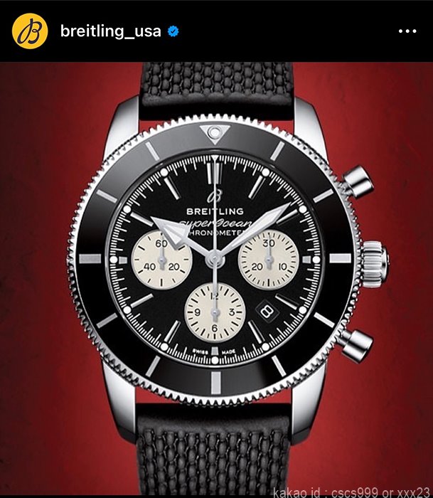 브라이틀링 슈퍼오션 크로노그래프 블랙화이트 콤비다이얼 시계 레플리카 미러급 SA급 S급 고퀄리티 워치 3