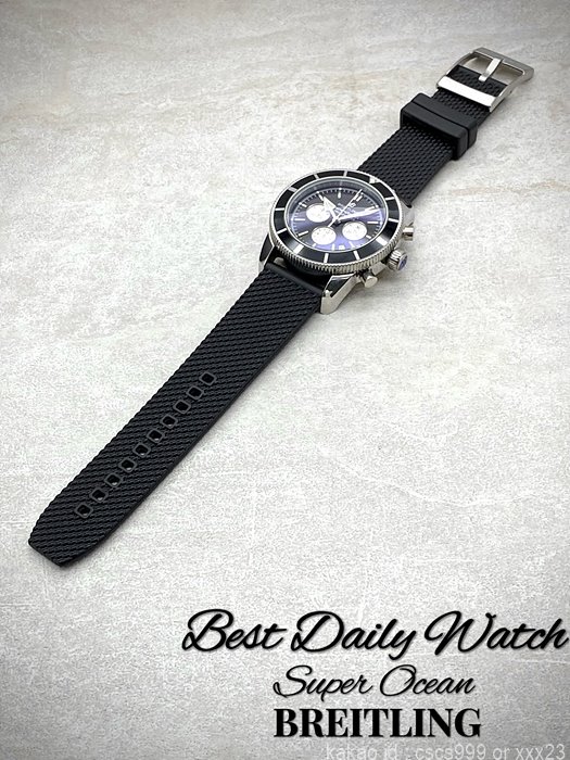 브라이틀링 슈퍼오션 크로노그래프 블랙화이트 콤비다이얼 시계 레플리카 미러급 SA급 S급 고퀄리티 워치 6