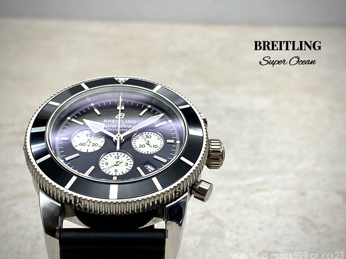 브라이틀링 슈퍼오션 크로노그래프 블랙화이트 콤비다이얼 시계 레플리카 미러급 SA급 S급 고퀄리티 워치 9
