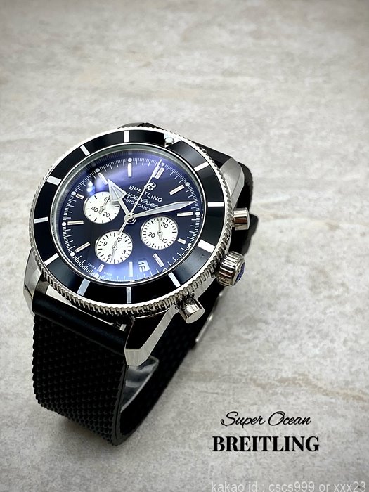 브라이틀링 슈퍼오션 크로노그래프 블랙화이트 콤비다이얼 시계 레플리카 미러급 SA급 S급 고퀄리티 워치 17