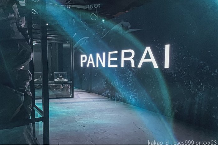 파네라이 섭머저블 1950 카본테크 블랙다이얼 시계 레플리카 미러급 SA급 S급 고퀄리티 워치 3