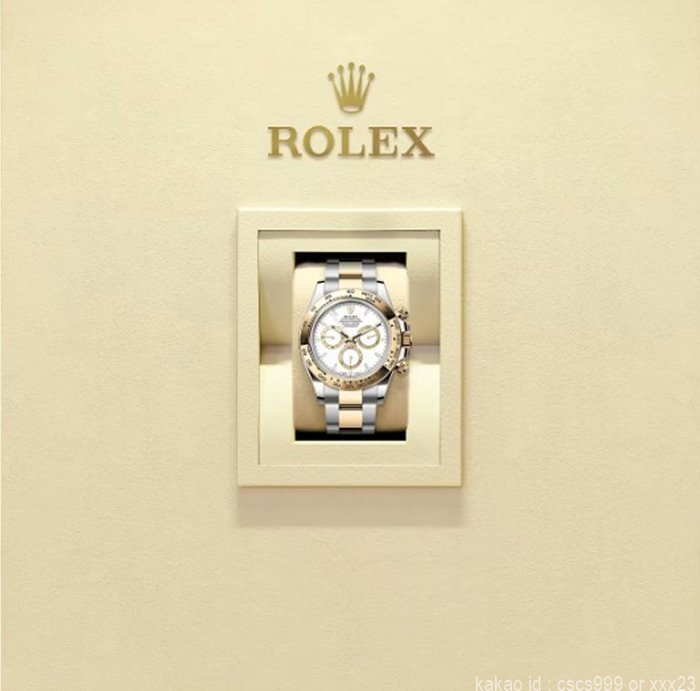 로렉스 데이토나 화이트다이얼 콤비 시계 레플리카 미러급 SA급 S급 고퀄리티 롤렉스 워치 15