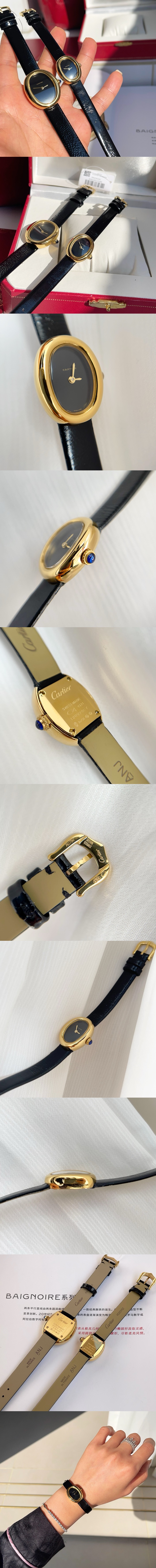 까르띠에 베누아 시계 (2 color) 레플리카 미러급 SA급 S급 고퀄리티 워치 [여성] 4