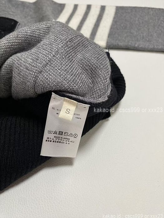 2024.07.25_[김** 고객님] 톰브라운 가디건 주문제품 검수사진 4