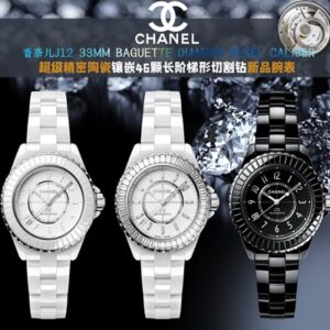 샤넬 J12 시계 레플리카 미러급 SA급 S급 고퀄리티 워치 [남성여성공용]