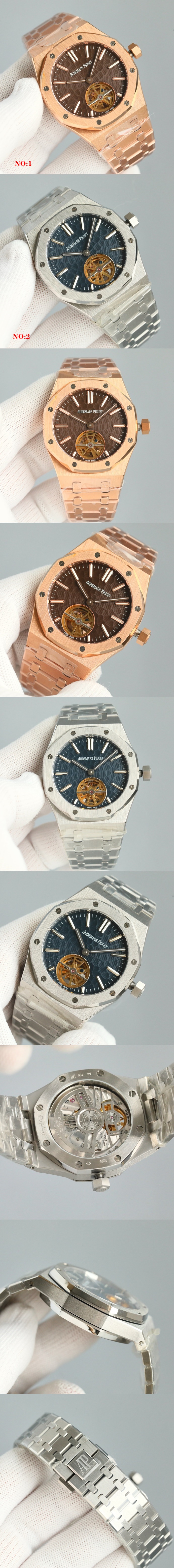 오데마피게 로얄오크 오프쇼어 오토매틱 Cal.3120 타입 블랙세라믹소재 시계 레플리카 미러급 SA급 S급 고퀄리티 워치 [남성] 2