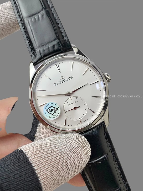 예거르쿨트르 마스터 울트라씬 시계 레플리카 미러급 SA급 S급 고퀄리티 최상급 하이엔드 워치 [남성] 2