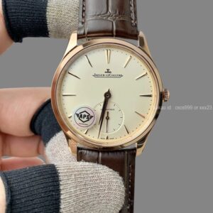 예거르쿨트르 마스터 울트라씬 시계 레플리카 미러급 SA급 S급 고퀄리티 최상급 하이엔드 워치 [남성]