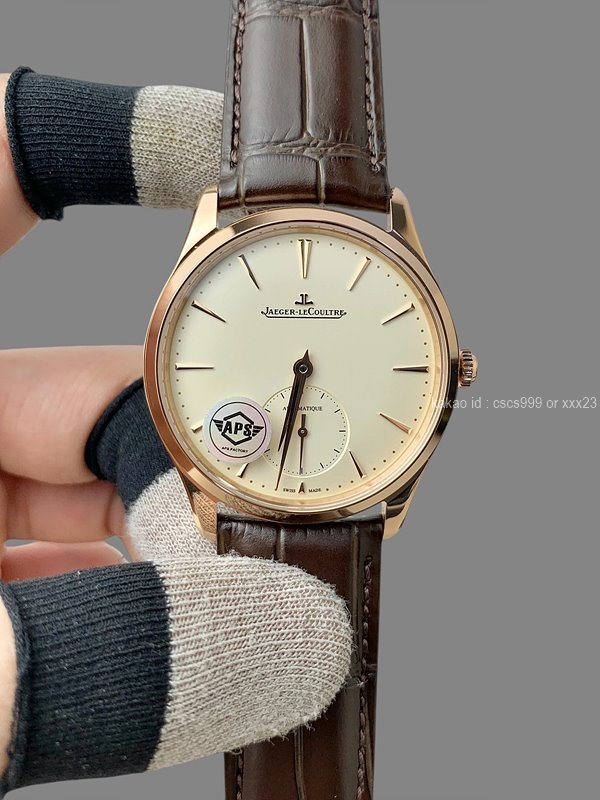 예거르쿨트르 마스터 울트라씬 시계 레플리카 미러급 SA급 S급 고퀄리티 최상급 하이엔드 워치 [남성]