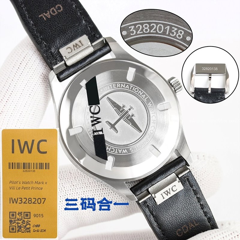IWC 마크 20 플래그십 에디션 시계 레플리카 미러급 SA급 S급 고퀄리티 최상급 하이엔드 워치 [남성] 7