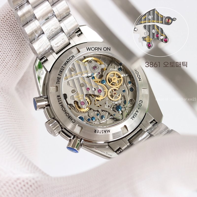 오메가 스피드마스터 문워치 화이트다이얼 시계 레플리카 미러급 SA급 S급 고퀄리티 최상급 하이엔드 워치 [남성] 9