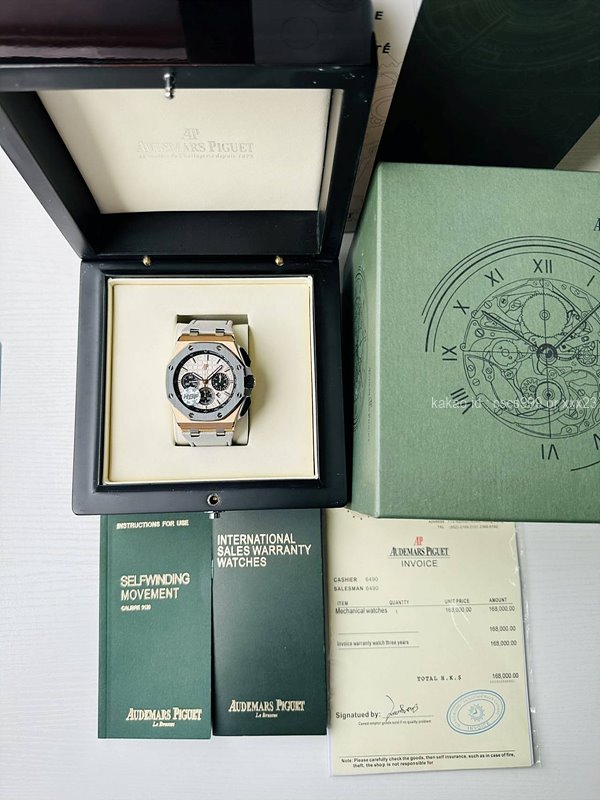 오데마피게 로얄 오크 오프쇼어 26041 (HBF공장)시계 레플리카 미러급 SA급 S급 고퀄리티 최상급 하이엔드 워치 [남성] 2