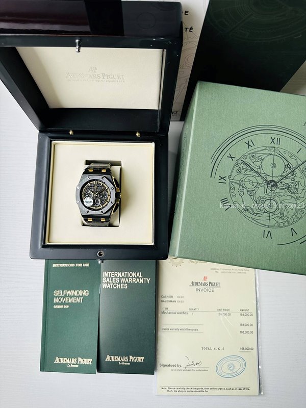 오데마피게 로얄 오크 오프쇼어 26041 (HBF공장)시계 레플리카 미러급 SA급 S급 고퀄리티 최상급 하이엔드 워치 [남성] 2