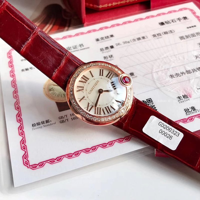 까르띠에 발롱 블랑 다이아에디션 시계 레플리카 미러급 SA급 S급 고퀄리티 최상급 하이엔드 워치 [여성] 5