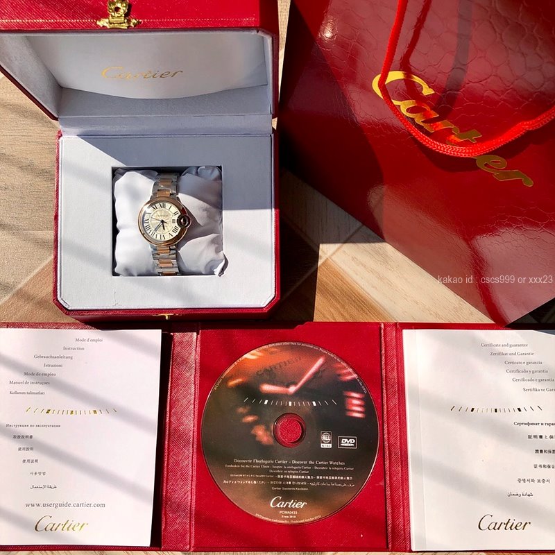 까르띠에 발롱블루 33mm 시계 레플리카 미러급 SA급 S급 고퀄리티 최상급 하이엔드 워치 [여성] 2