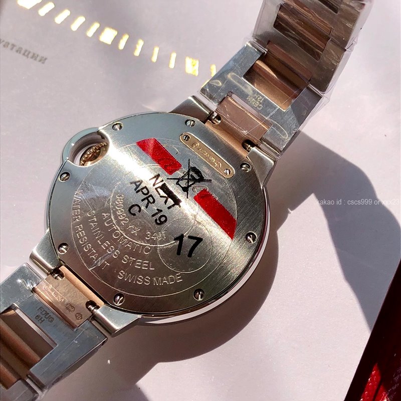 까르띠에 발롱블루 33mm 시계 레플리카 미러급 SA급 S급 고퀄리티 최상급 하이엔드 워치 [여성] 6