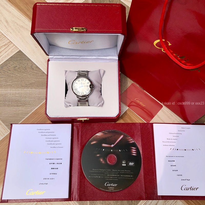 까르띠에 발롱블루 42mm 시계 레플리카 미러급 SA급 S급 고퀄리티 최상급 하이엔드 워치 [남성] 2