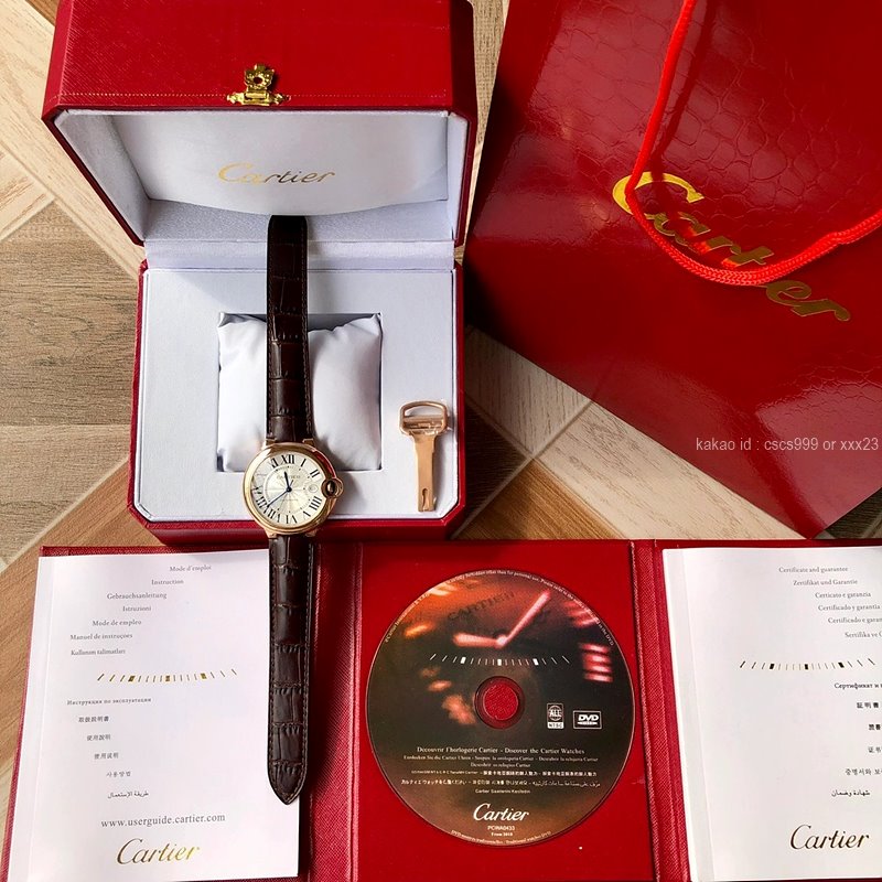 까르띠에 발롱블루 42mm 시계 레플리카 미러급 SA급 S급 고퀄리티 최상급 하이엔드 워치 [남성] 2