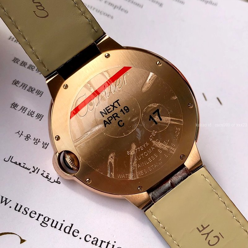 까르띠에 발롱블루 42mm 시계 레플리카 미러급 SA급 S급 고퀄리티 최상급 하이엔드 워치 [남성] 6
