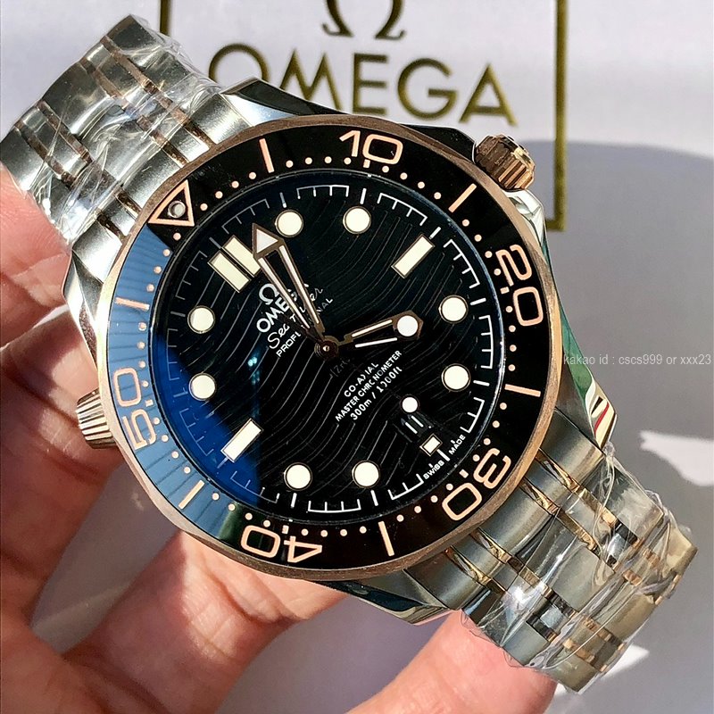 오메가 씨마스터 다이버 시계 레플리카 미러급 SA급 S급 고퀄리티 최상급 하이엔드 워치 [남성] 5