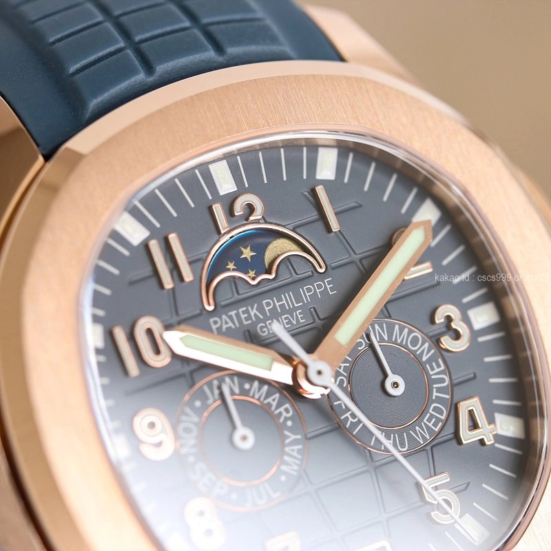 파텍필립 아쿠아넛 5261R-001 시계 레플리카 미러급 SA급 S급 고퀄리티 최상급 하이엔드 워치 [남성] 5