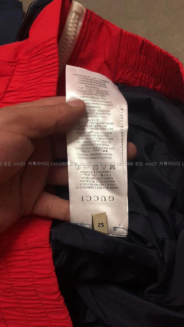 [이ㅇ호 고객님 검수] 구찌 레플리카 자켓 6